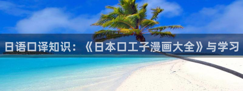 luruyy漫画